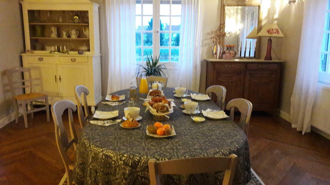 셀-쉬르-셰르 La Pecherie B&B 외부 사진